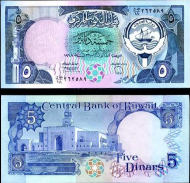 *5 Dinárov Kuvajt 1980-91, P14 AU/UNC - Kliknutím na obrázok zatvorte -